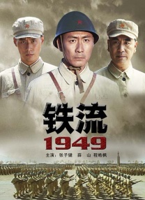 经典三级一区二区三区视频